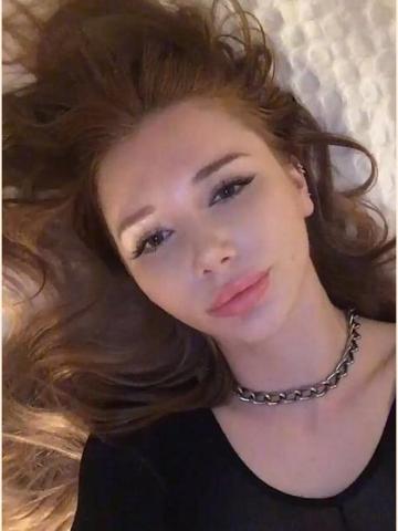 Проститутка Аврора